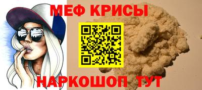 COCAINE Старая Купавна
