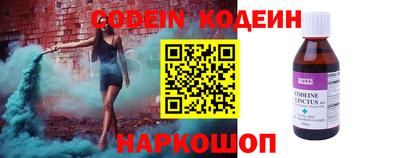 MDMA Premium VHQ Среднеуральск