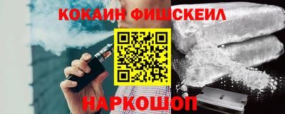 MDMA Premium VHQ Среднеуральск