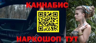 COCAINE Старая Купавна