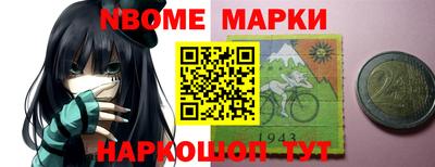MDMA Premium VHQ Среднеуральск