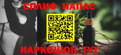 COCAINE Старая Купавна