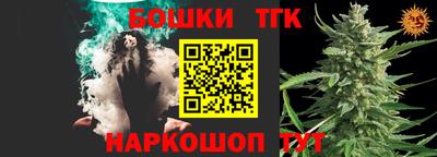 кокс Ставрополь
