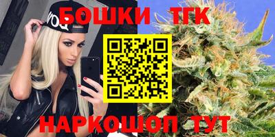 COCAINE Старая Купавна