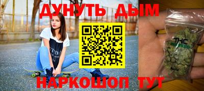 кокс Ставрополь