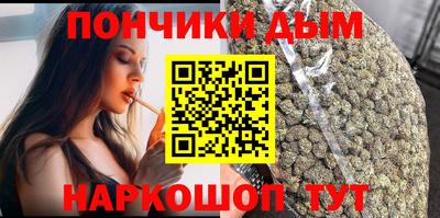 MDMA Premium VHQ Среднеуральск