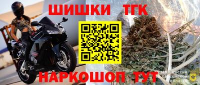 MDMA Premium VHQ Среднеуральск