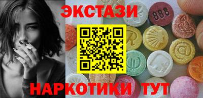 марихуана Тара