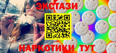 MDMA Premium VHQ Среднеуральск
