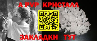 MDMA Premium VHQ Среднеуральск