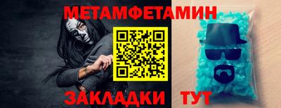 MDMA Premium VHQ Среднеуральск