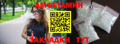 COCAINE Старая Купавна