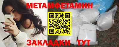 COCAINE Старая Купавна