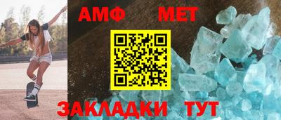 MDMA Premium VHQ Среднеуральск