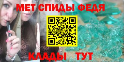 MDMA Premium VHQ Среднеуральск