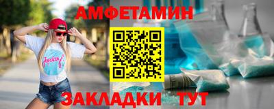 MDMA Premium VHQ Среднеуральск