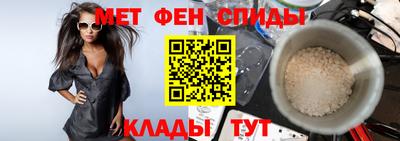 MDMA Premium VHQ Среднеуральск