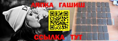 COCAINE Старая Купавна