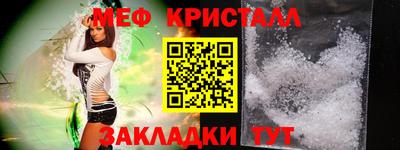 MDMA Premium VHQ Среднеуральск
