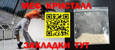 MDMA Premium VHQ Среднеуральск