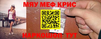 MDMA Premium VHQ Среднеуральск